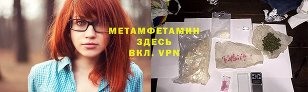 каннабис Лагань
