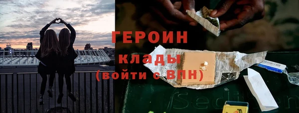 каннабис Лабытнанги