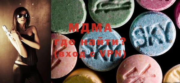 прущая мука Абинск