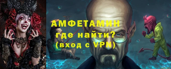 синтетический гашиш Абаза