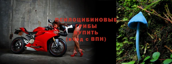 герыч Абдулино