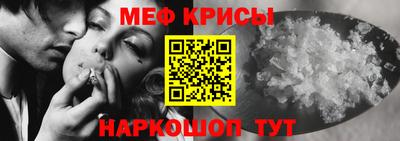 бутик Кимры