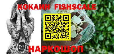 ПСИЛОЦИБИНОВЫЕ ГРИБЫ Кингисепп