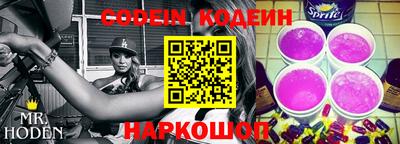 кокаин колумбия Кандалакша