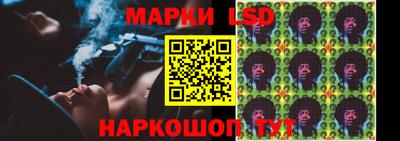 мет Кинель