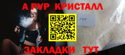 ПСИЛОЦИБИНОВЫЕ ГРИБЫ Кингисепп