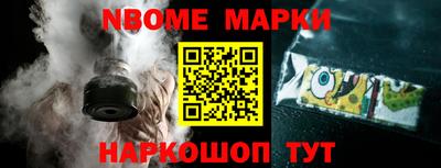 ПСИЛОЦИБИНОВЫЕ ГРИБЫ Кингисепп