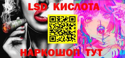мет Кинель
