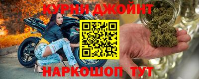 кокаин колумбия Кандалакша