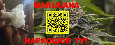 ПСИЛОЦИБИНОВЫЕ ГРИБЫ Кингисепп