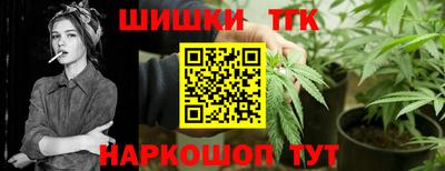 ПСИЛОЦИБИНОВЫЕ ГРИБЫ Кингисепп