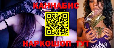 кокаин колумбия Кандалакша