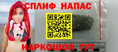 ПСИЛОЦИБИНОВЫЕ ГРИБЫ Кингисепп