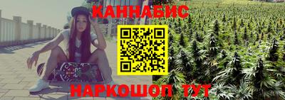 мет Кинель