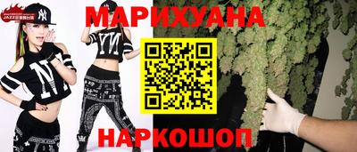 мет Кинель