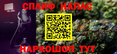 бутик Кимры