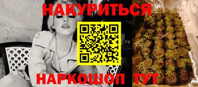 мет Кинель