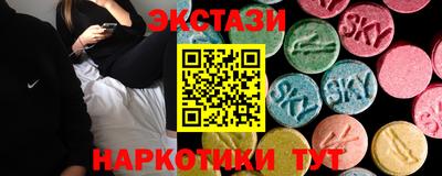 кокаин колумбия Кандалакша