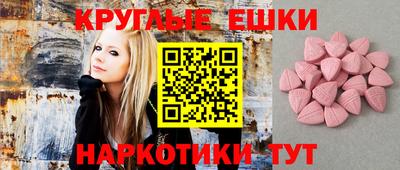 бутик Кимры