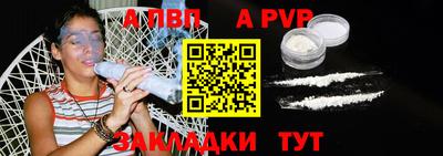 бутик Кимры