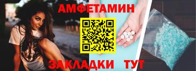 кокаин колумбия Кандалакша