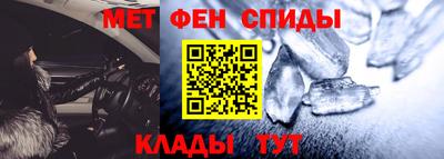 кокаин колумбия Кандалакша