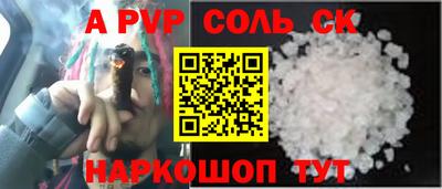 ПСИЛОЦИБИНОВЫЕ ГРИБЫ Кингисепп