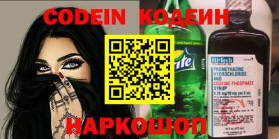 бутик Кимры