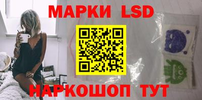 мет Кинель