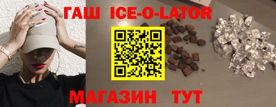 мет Кинель