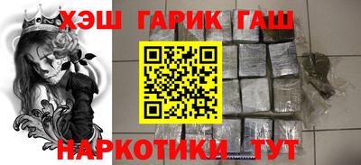 мет Кинель