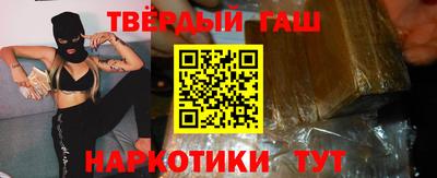 кокаин колумбия Кандалакша