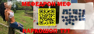 бутик Кимры