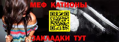 бутик Камышлов