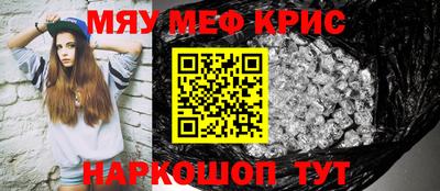 бутик Кимры