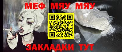 ПСИЛОЦИБИНОВЫЕ ГРИБЫ Кингисепп
